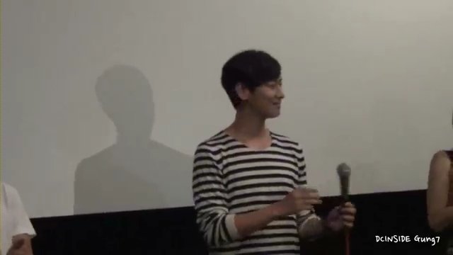 04082012特別收費試映會致謝辭（2點10分）-Gung 7（CGV金浦機場）01_00_01_18_00