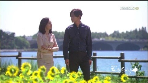 ´Ù¼¸¼Õ°¡¶ô.E08.120909.HDTV.H264.450p-AAA.avi_002029394