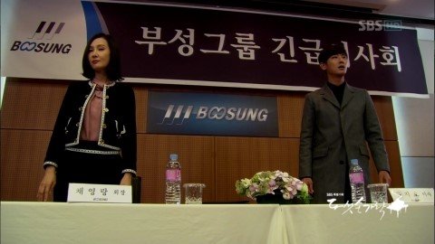 ´Ù¼¸_¼Õ°¡¶ô.E14.120929.HDTV.X264.720p-Baros.avi_002702435