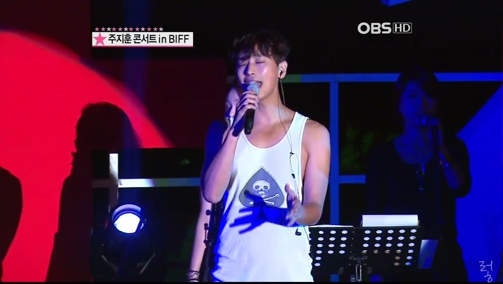 주지훈콘서트in BIFF_00_00_11_08_8
