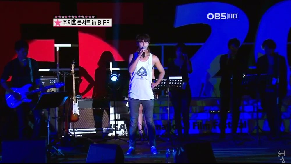 주지훈콘서트in BIFF_00_00_04_01_1