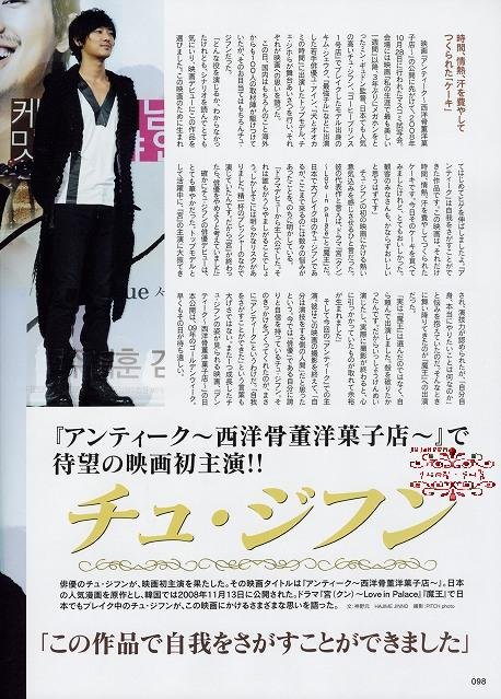 s-STYLE-2