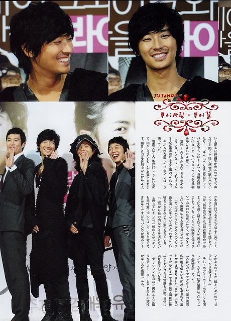 s-STYLE-5