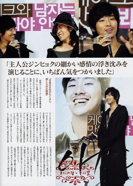 s-STYLE-4