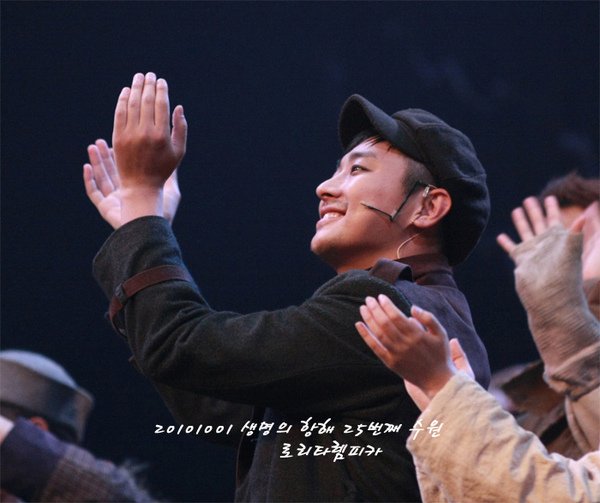 01102010~shuiyuan encore pic 01.JPG