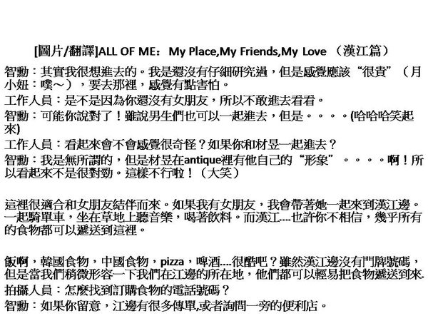 Slide1.JPG