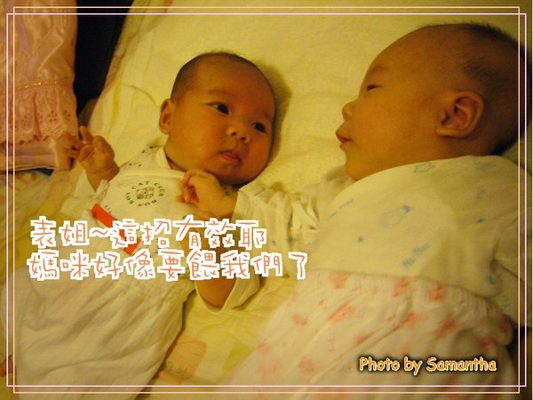 可以吃飯了~~.jpg