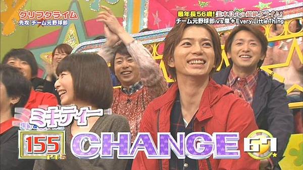 2014.02.20 - VS嵐.mkv_20140221_130506.244.jpg