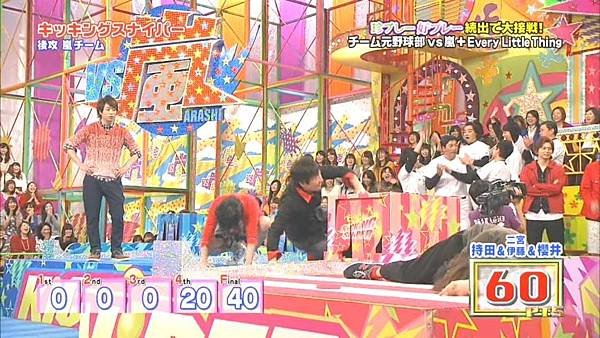 2014.02.20 - VS嵐.mkv_20140221_134644.179.jpg