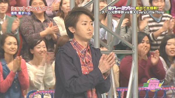 2014.02.20 - VS嵐.mkv_20140221_140545.700.jpg