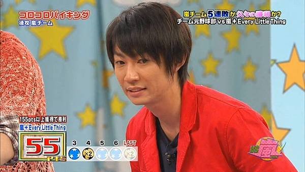 2014.02.20 - VS嵐.mkv_20140221_143803.061.jpg