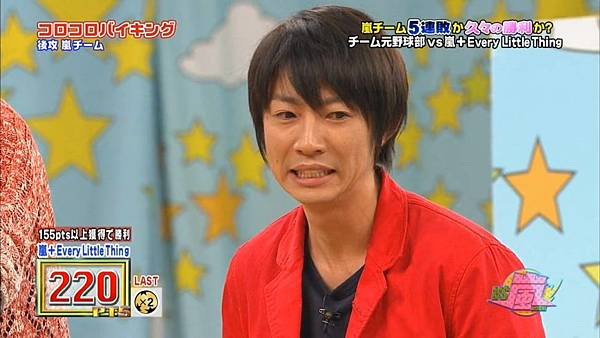 2014.02.20 - VS嵐.mkv_20140221_143955.117.jpg