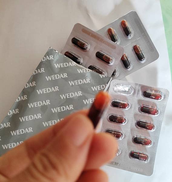 保健的新選擇~維持思緒敏捷的好東西---「WEDAR薇達85