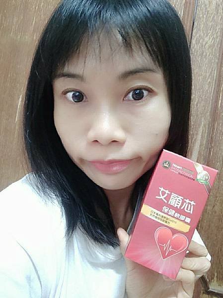 ◆愛您❤ㄟ【艾顧芯-輔酶Q10綠咖啡膠囊】