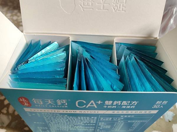 ◆每天灌鈣，鈣質補充很給力ㄟ【娘家每天鈣粉】