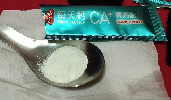 ◆每天灌鈣，鈣質補充很給力ㄟ【娘家每天鈣粉】