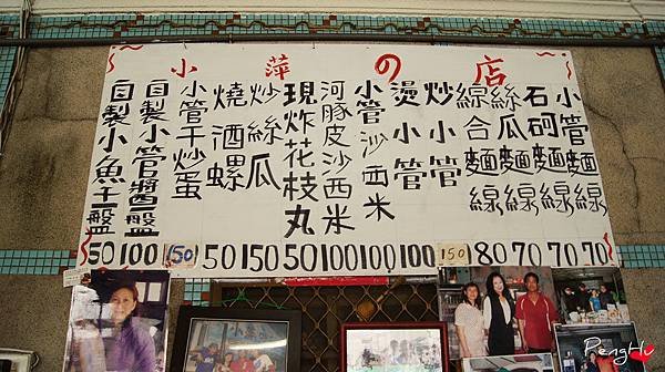 05132011-20.jpg