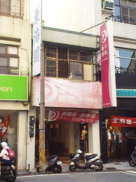 04302011-00.jpg