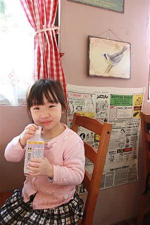 IMG_8098.JPG