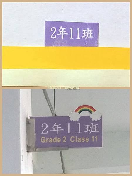班牌合併_211.jpg