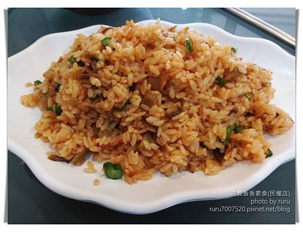 ruru素_嘉義香香素食(民權店)02.jpg