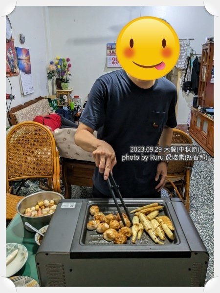 Ruru 愛吃素_2023.09.29大餐(中秋節)08.jpg