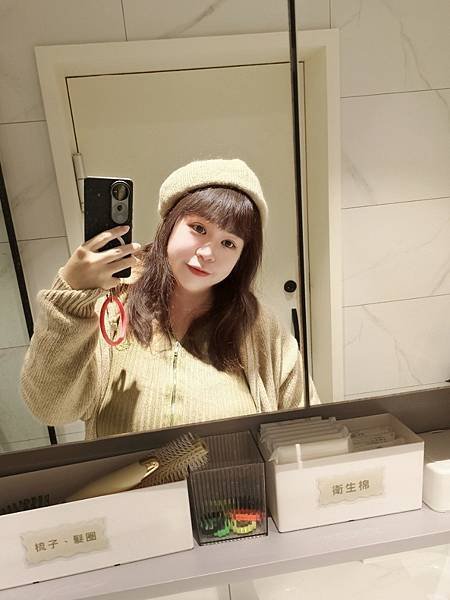 愛美 | 桃園美容 Weien微恩美學空間 美容SPA耳燭 