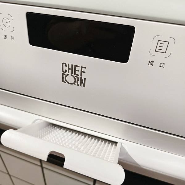 洗碗機推薦 | CHEFBORN 韓國領導品牌 天廚 WAS