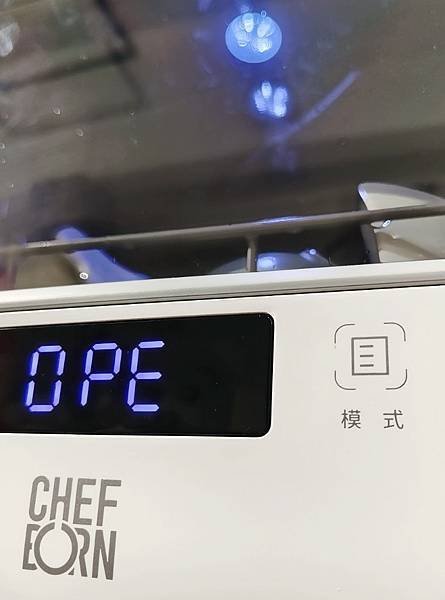 洗碗機推薦 | CHEFBORN 韓國領導品牌 天廚 WAS