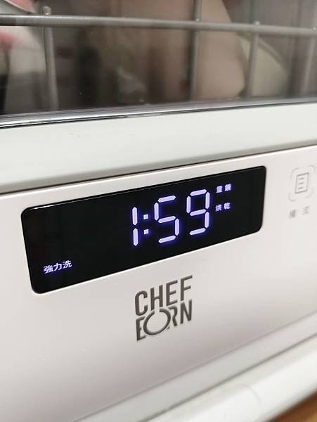 洗碗機推薦 | CHEFBORN 韓國領導品牌 天廚 WAS