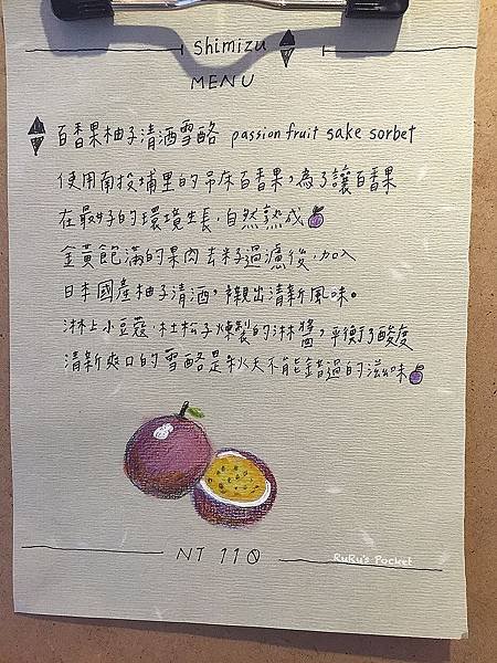 105.JPG