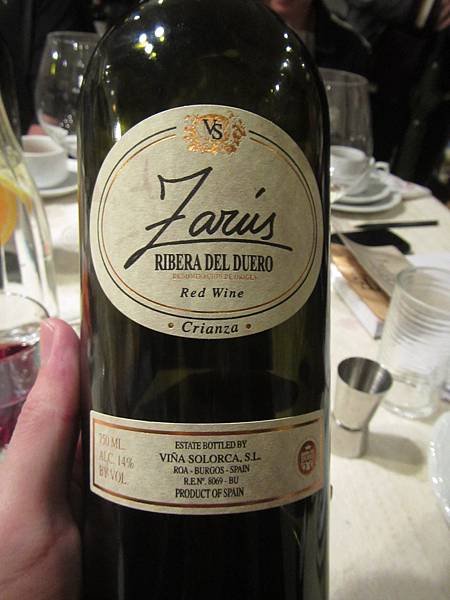 Zarus Crianza 08