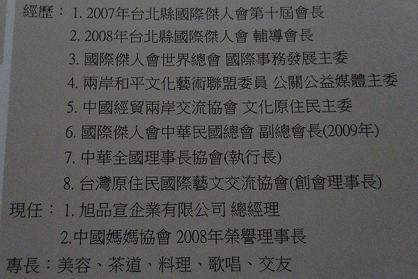 xSAM_0892.jpg
