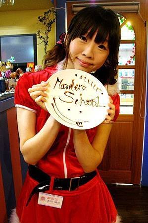 １夢幻學園２０１１年甜美夢幻聖誕嘉年華１５