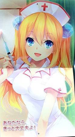 １０３藍澤光－販售會１０