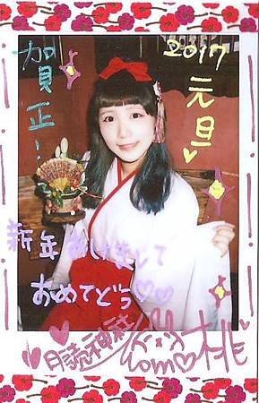 月讀本店１０６０１０１神社巫女日０５