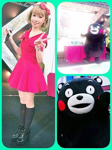 １０６動漫節－熊本熊ＫＵＭＡＭＯＮ１１