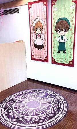 ２０１６庫洛魔法使日本ａｎｉｍａｔｅ　ｃａｆｅ５