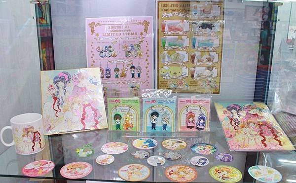 １０５庫洛魔法使台灣安利美特咖啡廳０２