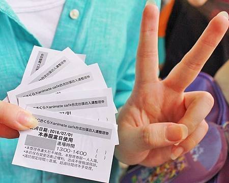 １０５庫洛魔法使台灣安利美特咖啡廳０５