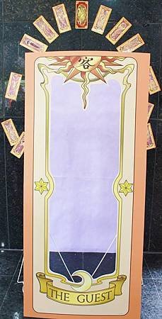 １０５庫洛魔法使台灣安利美特咖啡廳２３