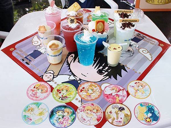 １０５庫洛魔法使台灣安利美特咖啡廳２７
