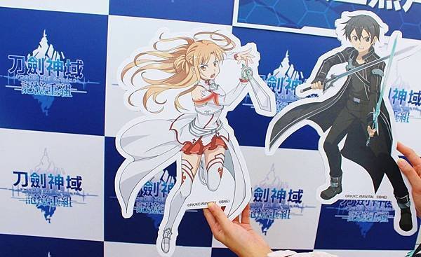 １０６刀劍神域記憶重組展ｉｎ安利美特２４