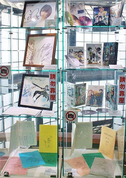 ２０１７刀劍神域韜光獻影展－聲優０５