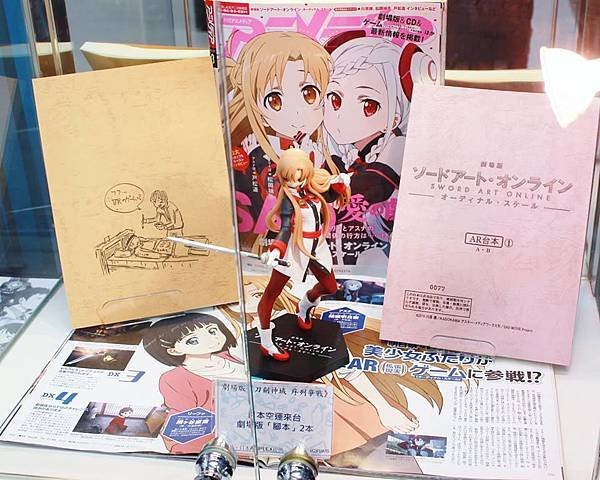２０１７刀劍神域韜光獻影展－電影０８