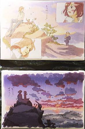 １０７新海誠展－追逐繁星的孩子０８
