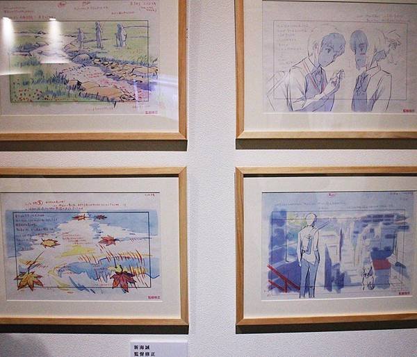 １０７新海誠展－你的名字３１