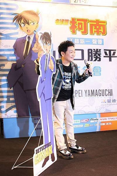 １０７動漫節－山口勝平簽名會２０