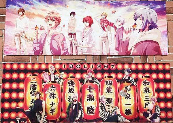 ２０１７偶像星願ＩＤＯＬｉＳＨ７種村有菜簽書會０７