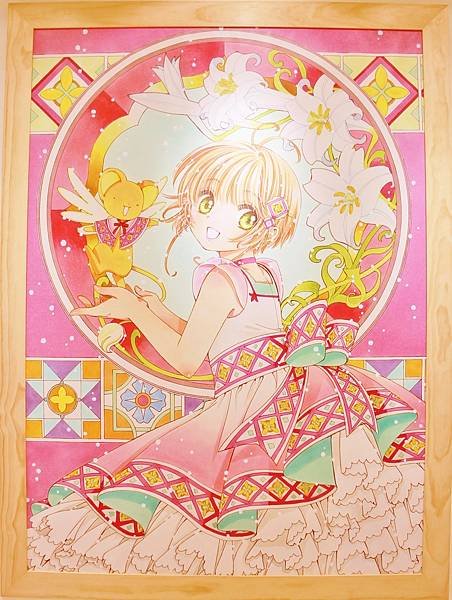 ２０２２夢色花開庫洛魔法使特展－紀錄１２